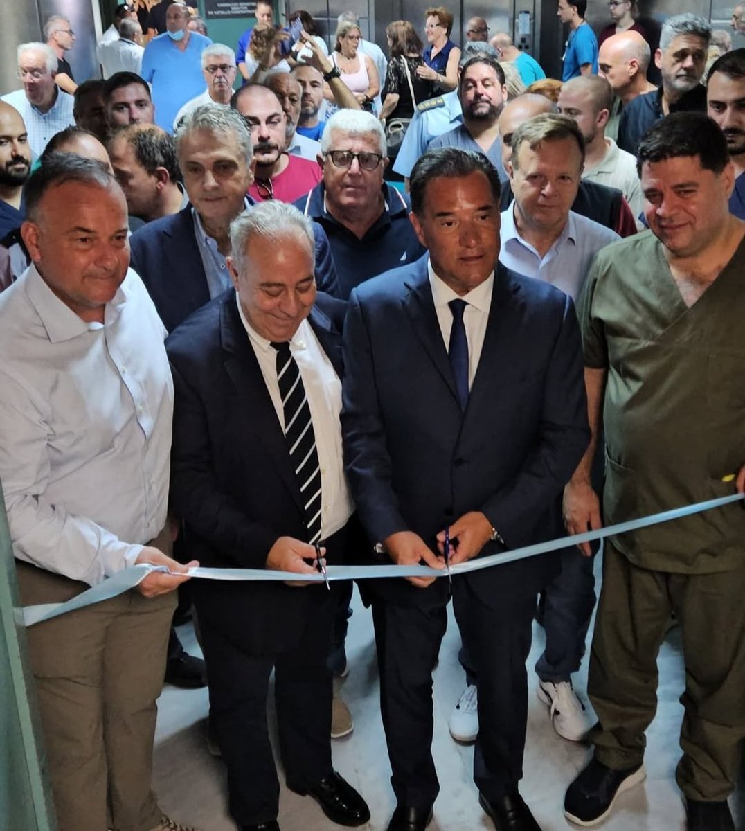 Ξανά εγκαίνια σήμερα. Ξανά σε Νοσοκομείο αυτή την φορά στην Ρόδο, στην ορθοπεδική &amp; στην Β παθολογική καθώς και στα εξωτερικά ιατρεία ,  έγιναν όλα  ολοκαίνουργια με πόρους του ταμείου ανάκαμψης, ένα έργο που έχει υλοποιηθεί επί υπουργίας Αδώνιδος Γεωργιάδη <a href="/AdonisGeorgiadi/">Άδωνις Γεωργιάδης</a> Είτε
