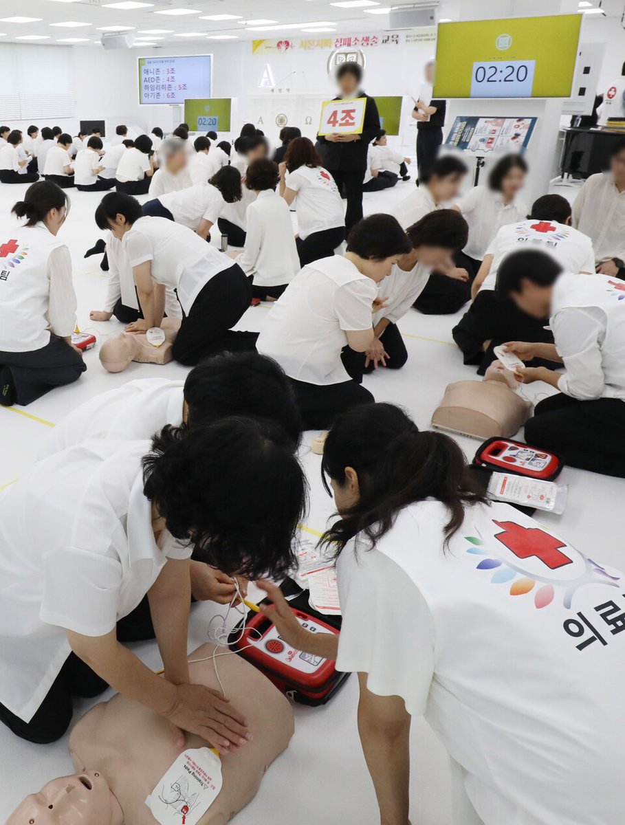 TruthSeekerKR's tweet image. 예배 중 발생할 수 있는 긴급 상황에도 즉각 대응할 수 있도록 준비된 발걸음, 생명을 살리는 평화의 사역🙏

✤환경방송✤

신천지 시몬지파, 사명자 대상 CPR 교육…예배 중 긴급 상황에도 즉각 대응
vo.la/w8X9PQ

#신천지 #시몬지파 #CPR교육 #생명존중 #서울 #인천 #부산 #대구 #대전