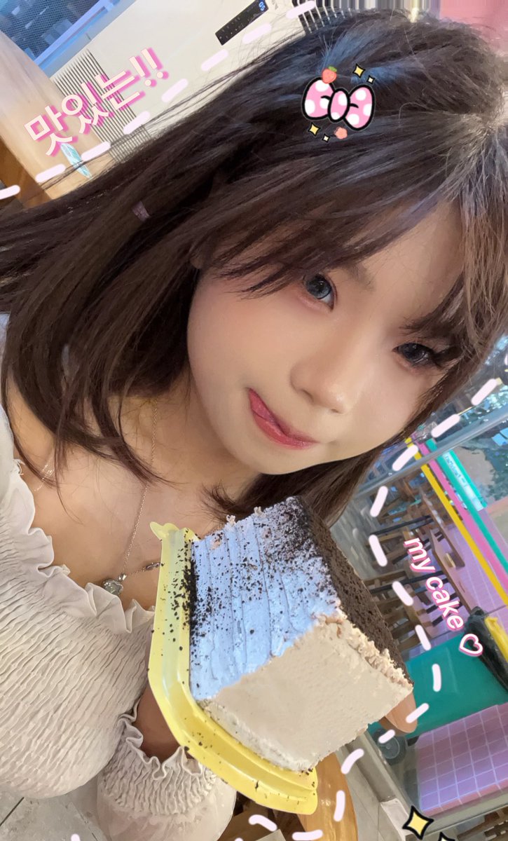 sudah cocok jadi orang koreyah blum?