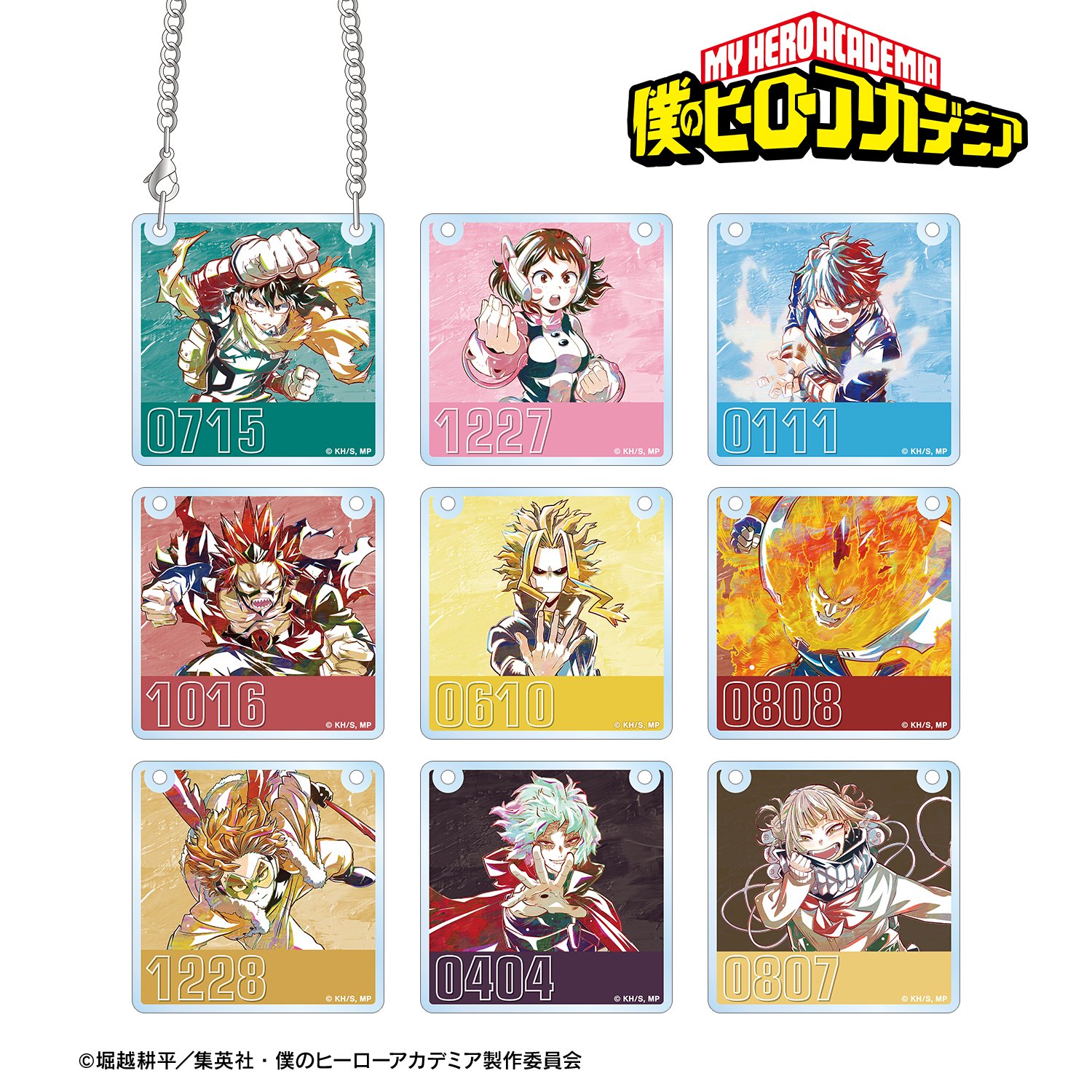 僕のヒーローアカデミア　グッズまとめ　180点 僕のヒーローアカデミア グッズまとめ 180点 - メルカリ
