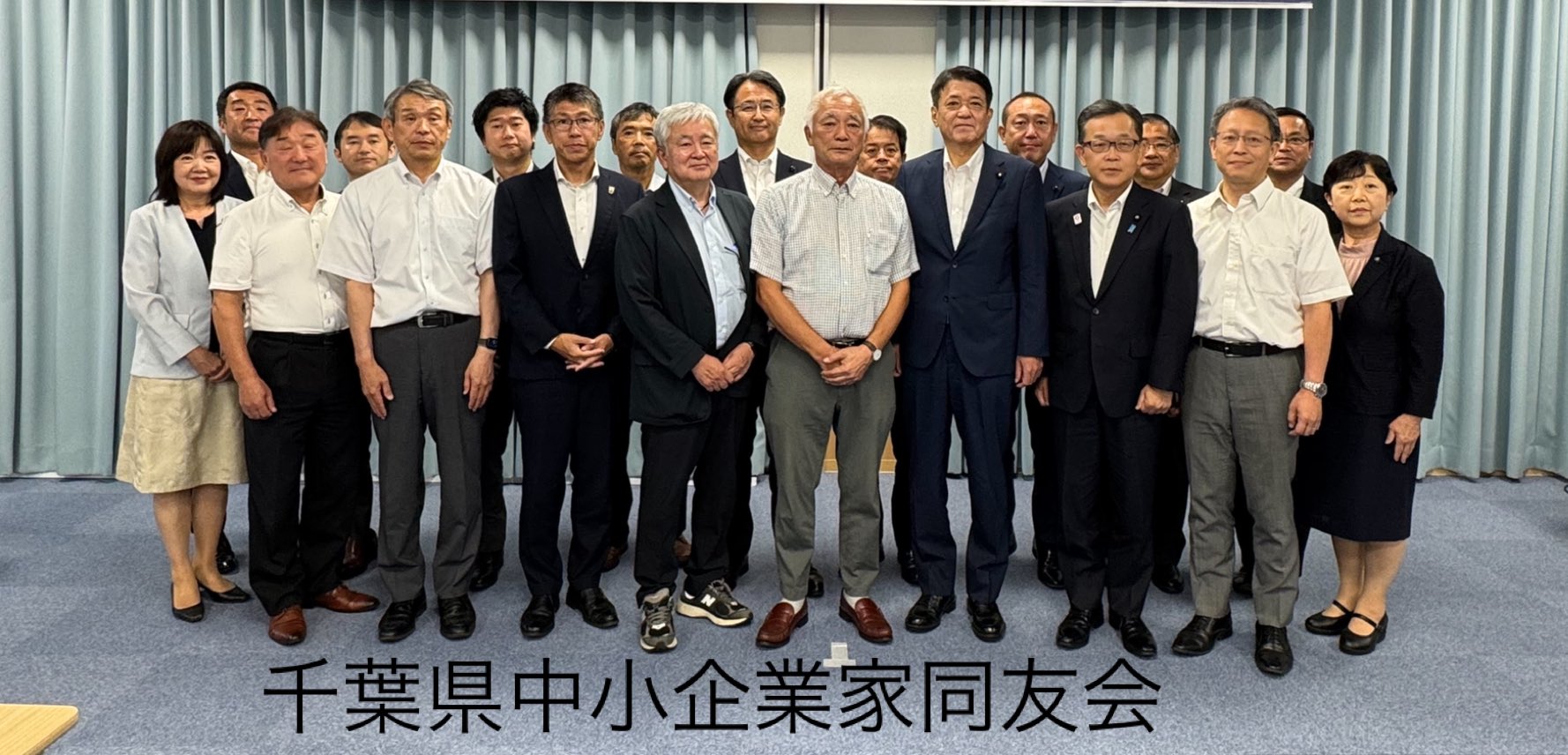 竹内流目録　明治２８年 竹内流目録 明治28年