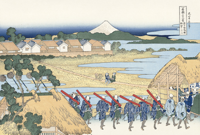葛飾北斎版画 アダチ版画研究所 アダチ版画研究所 (@ukiyoe_adachi) / X