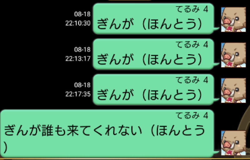 telumisan's tweet photo. 夏の思い出(´；ω；｀) https://t.co/bzwWxsIaMq