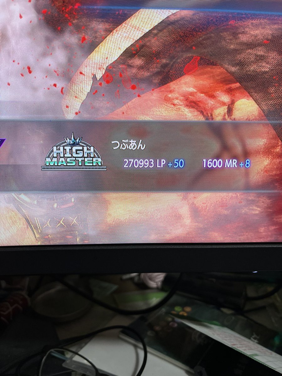 今アクトも何とかいけたー