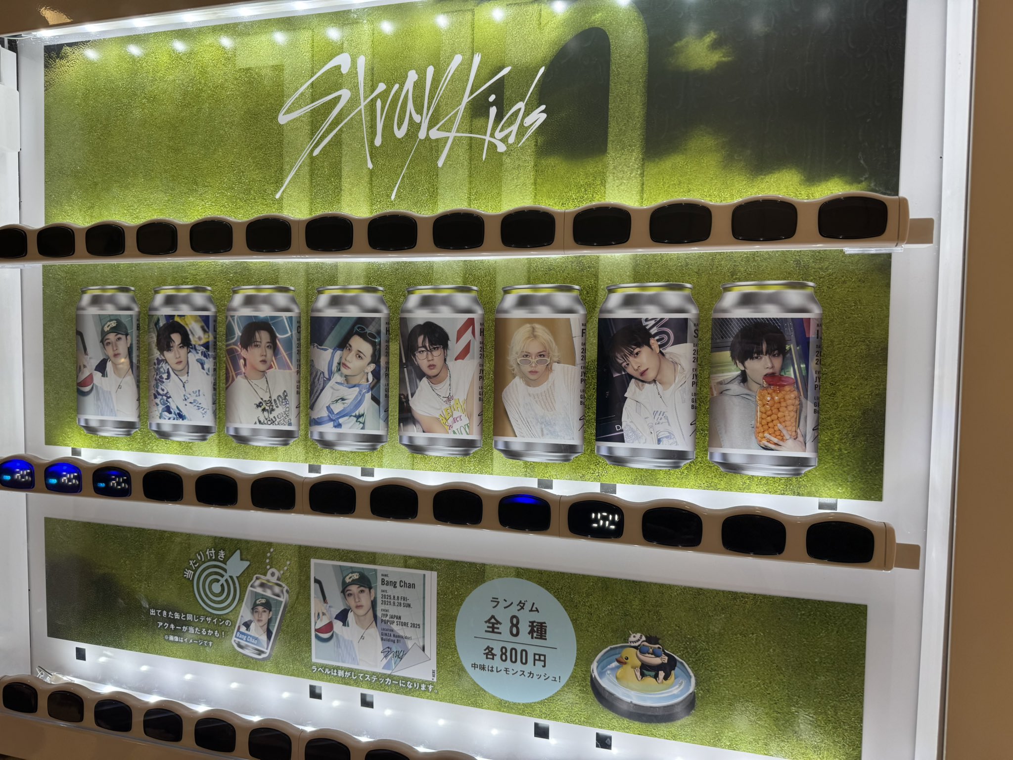 yuki　発送ゆっくりページです♥️ yuki💜×🐰 (@sl_yukiiiii) / X