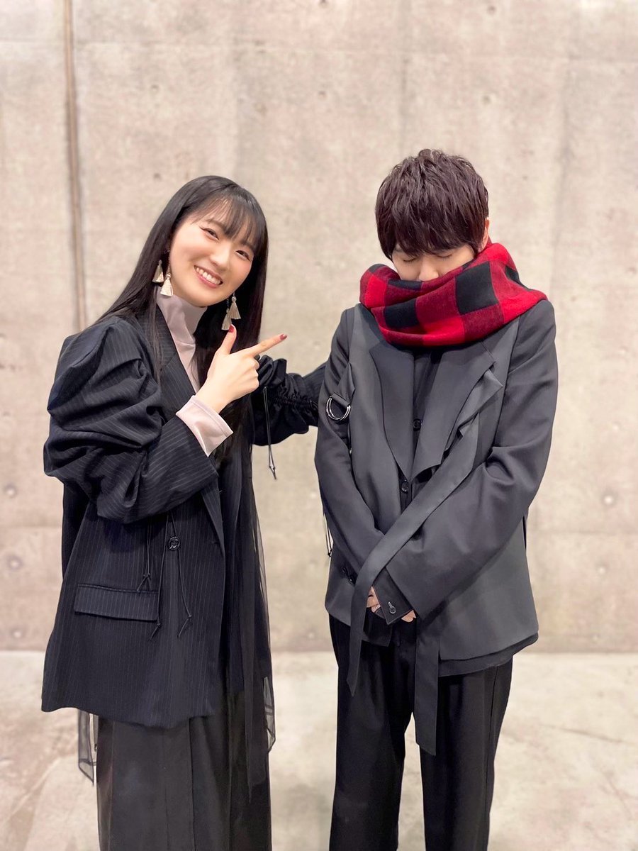 Hourly Eremika tweet media