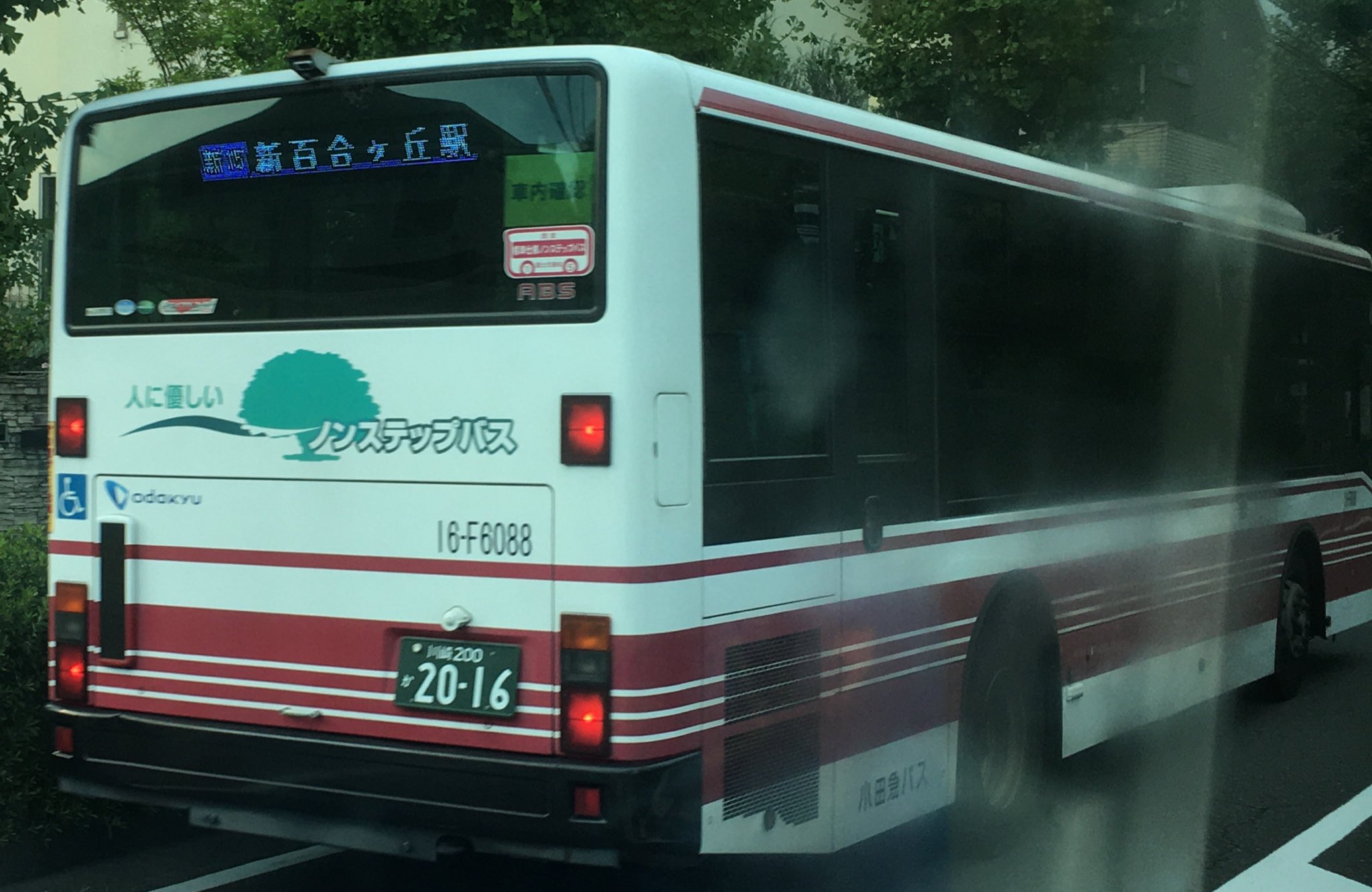 ちいとも on X: 