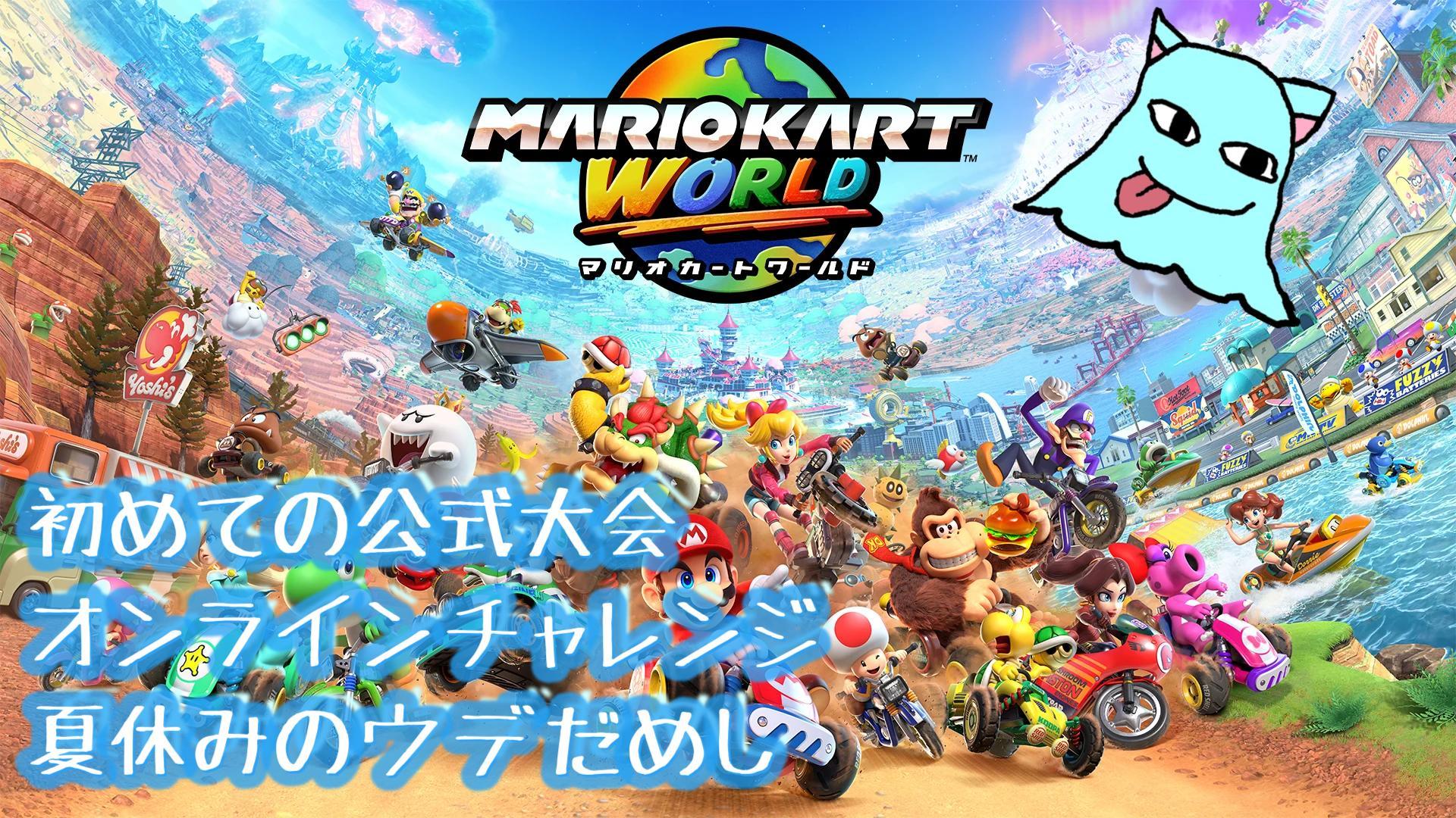 マリさま リクエストいただきありがとうございます( ˶ˆ꒳ˆ˵ ) まりの様 - البحث / X