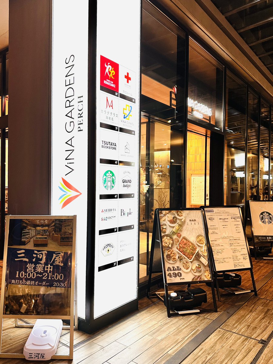 ぐうぐうがんも 🍤海老人(えびんちゅ)🍓 (@googuuganmo) / X