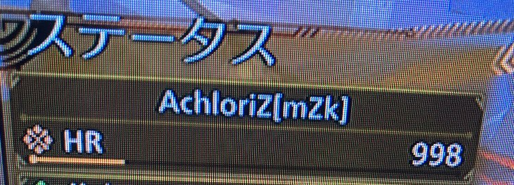 ããºãð£ð§ªâïžãmZkïŒsZkã (@mzk_im) on Twitter photo ãã®HN AchloriZ(ã¢ã¯ããªãº)ææšãã®âïžð£ð§ªãAZïŒâïžchloïŒð£riïŒð§ªã
3人å
±å€§å¥œãã§ååã«å
¥ããããŠãåå åé
ä¿¡ã«ãéã³ãããã©ãã®ãŸãŸåä»ãããšè¿·æãããçºããã£ã©ã¡ã€ã¯ããæéããããŠãã®ãããªååã«æ±ºãŸããŸããã ãã®HN AchloriZ(ã¢ã¯ããªãº)ææšãã®âïžð£ð§ªãAZïŒâïžchloïŒð£riïŒð§ªã
3人å
±å€§å¥œãã§ååã«å
¥ããããŠãåå åé
ä¿¡ã«ãéã³ãããã©ãã®ãŸãŸåä»ãããšè¿·æãããçºããã£ã©ã¡ã€ã¯ããæéããããŠãã®ãããªååã«æ±ºãŸããŸããã