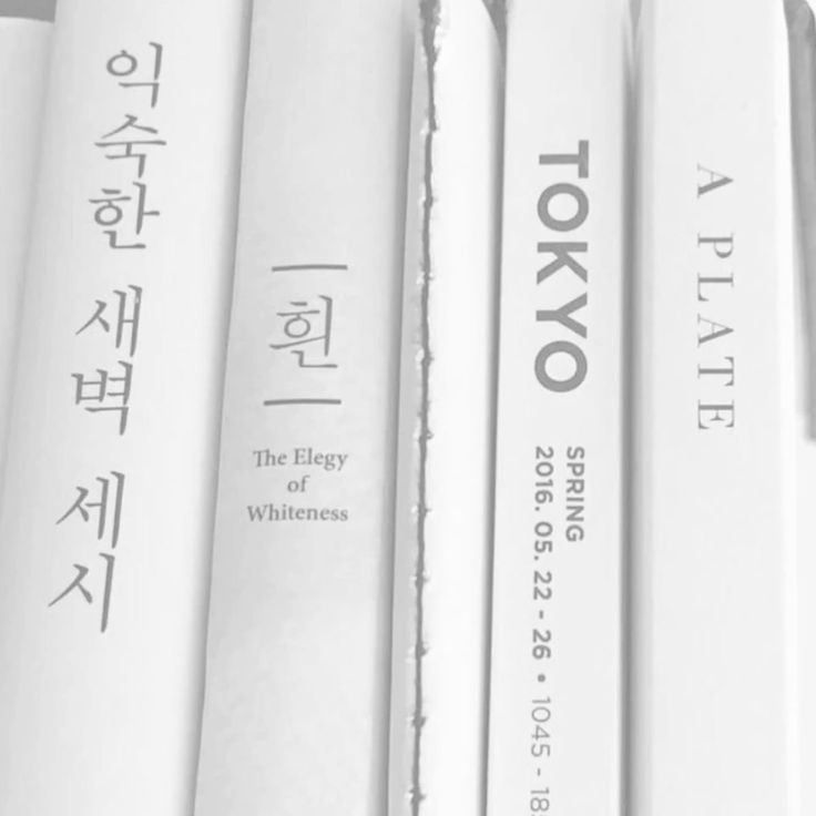 nice___god's tweet image. ㅤㅤㅤㅤㅤㅤㅤㅤ
ㅤㅤㅤㅤㅤ
ㅤ       ㅤ  ╱╱  𝗮   𝗱𝗿𝗲𝗮𝗺   𝗶𝘀   𝗮

           𝘸𝗂𝙨𝘩   𝗒𝗈𝗎𝗋   𝘏𝗘𝖠𝙍ꔋ  ᥫ᭡ ˖ ࣪ 

      Personality archives -Wreck-