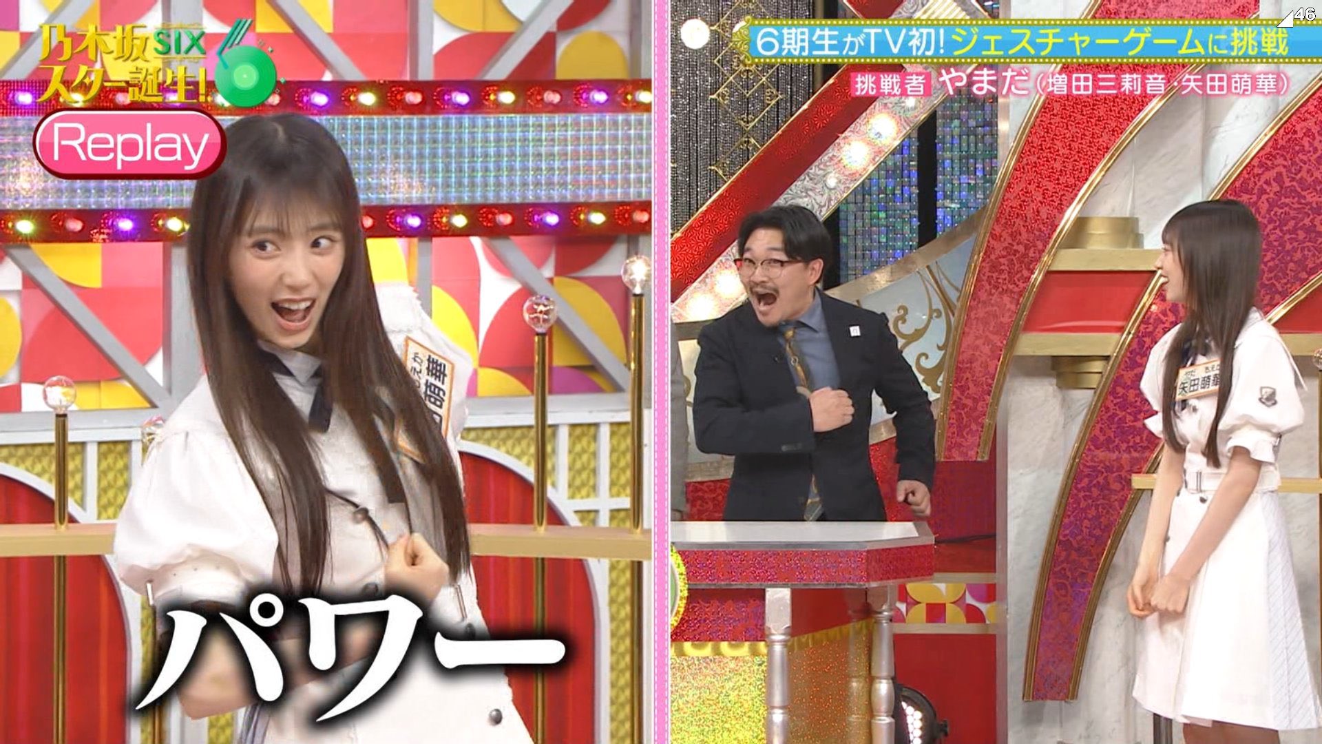 ゆうた on X: 
