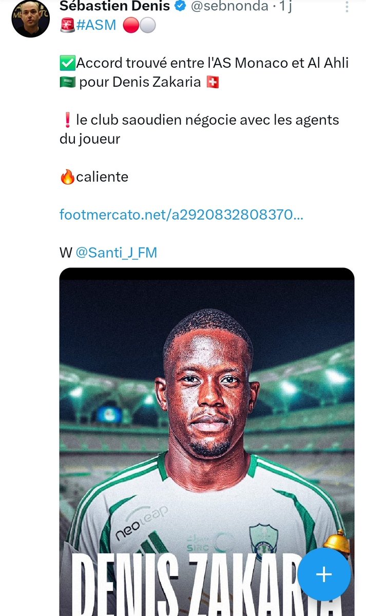 ASMOutOfContext's tweet image. Kamoulox...