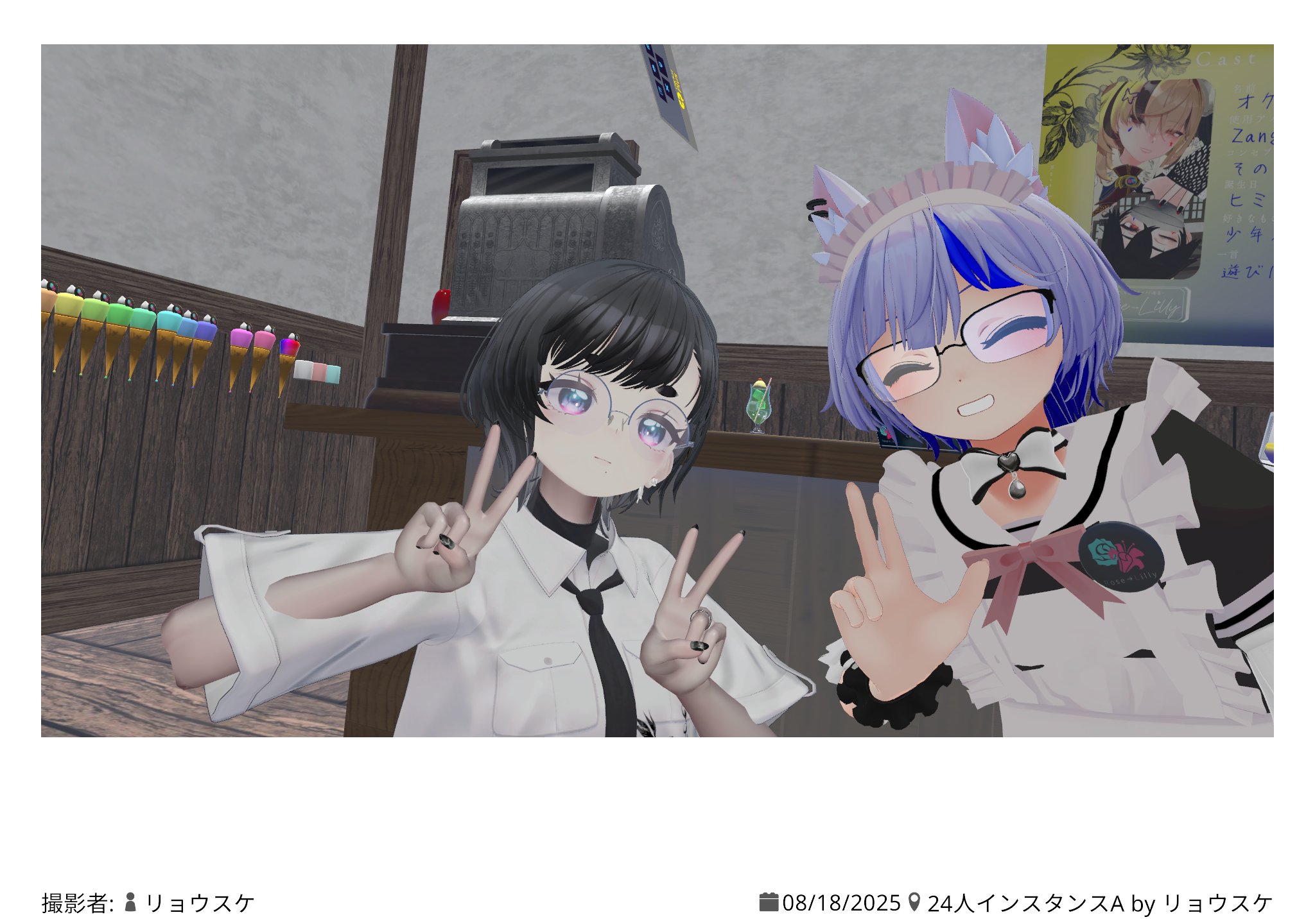ボミン チェキ tws:42 selection pack チェキ 10枚セット ギョンミン - メルカリ