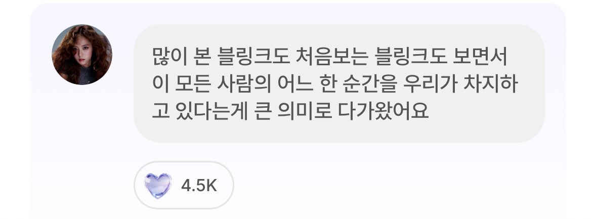 번역🦖 tweet media