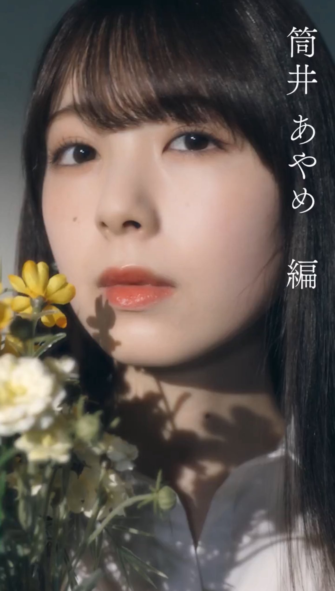 ゆうた on X: 