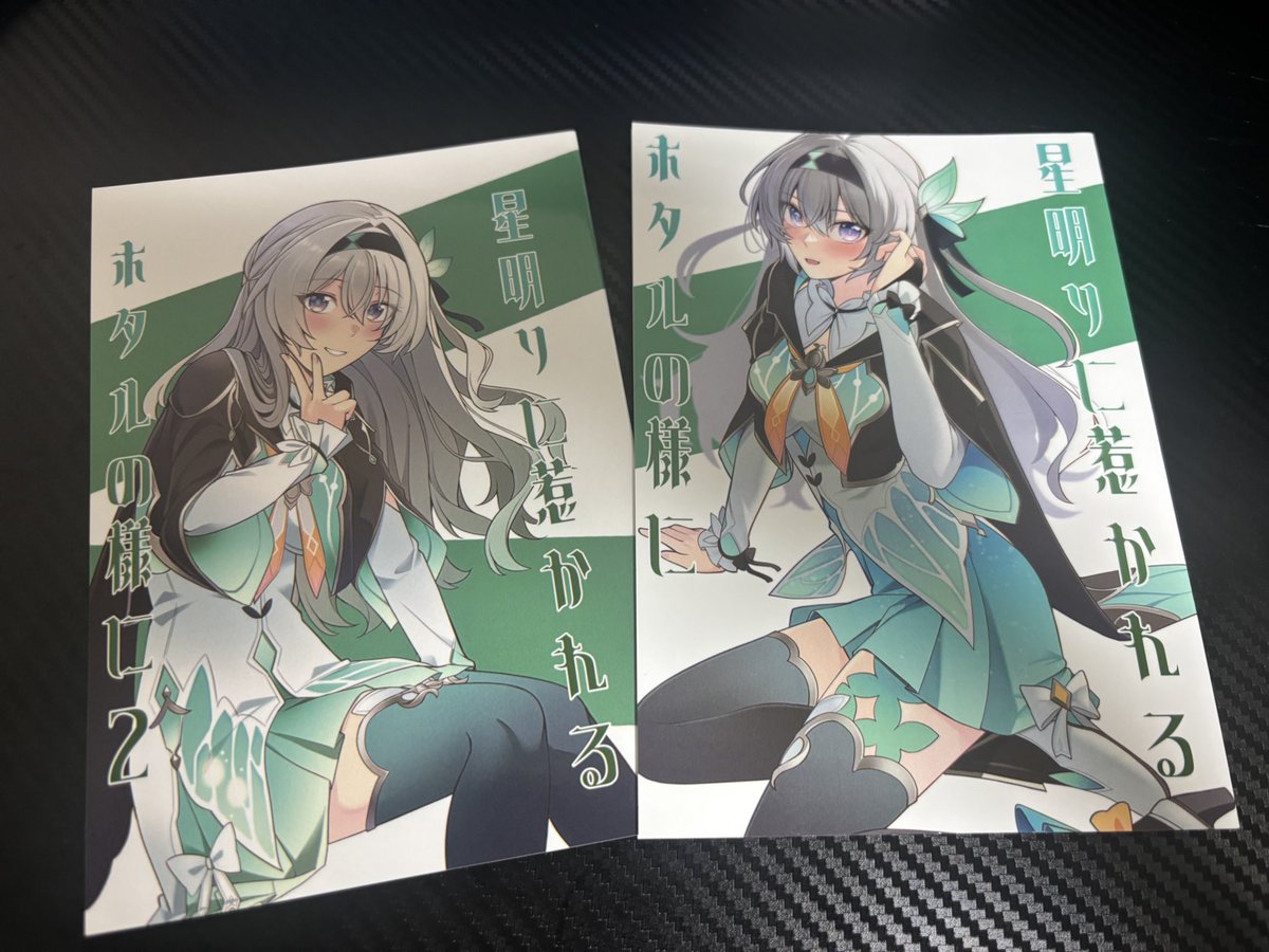 はくとん( 'ω')ŧ‹\"ŧ‹\"様❤️おまとめ専用ページです。4/28まで♡ GjA4QMAakAAgE6f.jpg