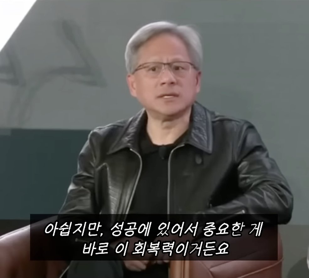 JakeSeo8's tweet photo. 살다보니 가장 공감되는 말... 똑똑한 것보다 중요한 게 절망하지 않는 것 같다...

https://t.co/djLmxVwwwi https://t.co/saGx0jcQjs