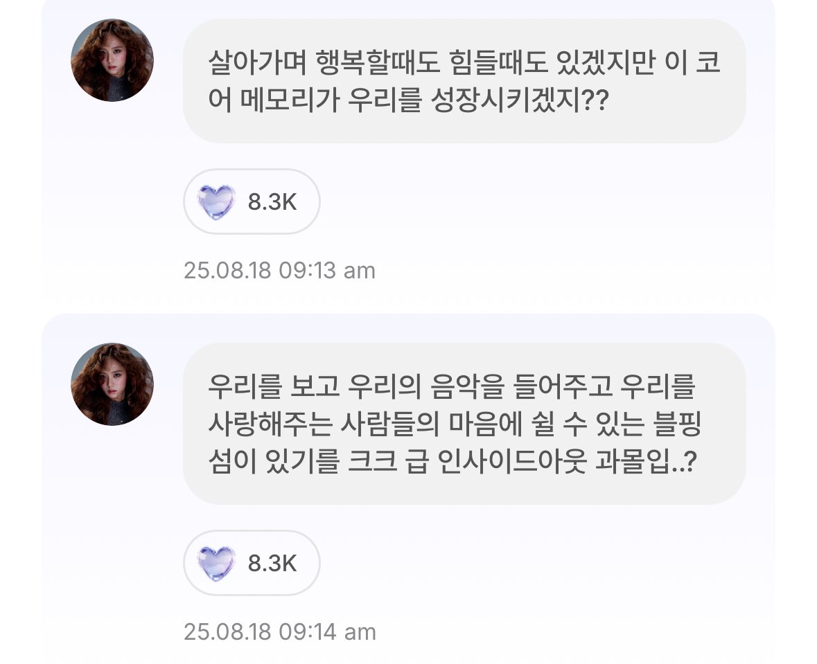 번역🦖 tweet media