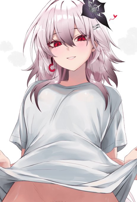 posted the full on @Sussyminechan 