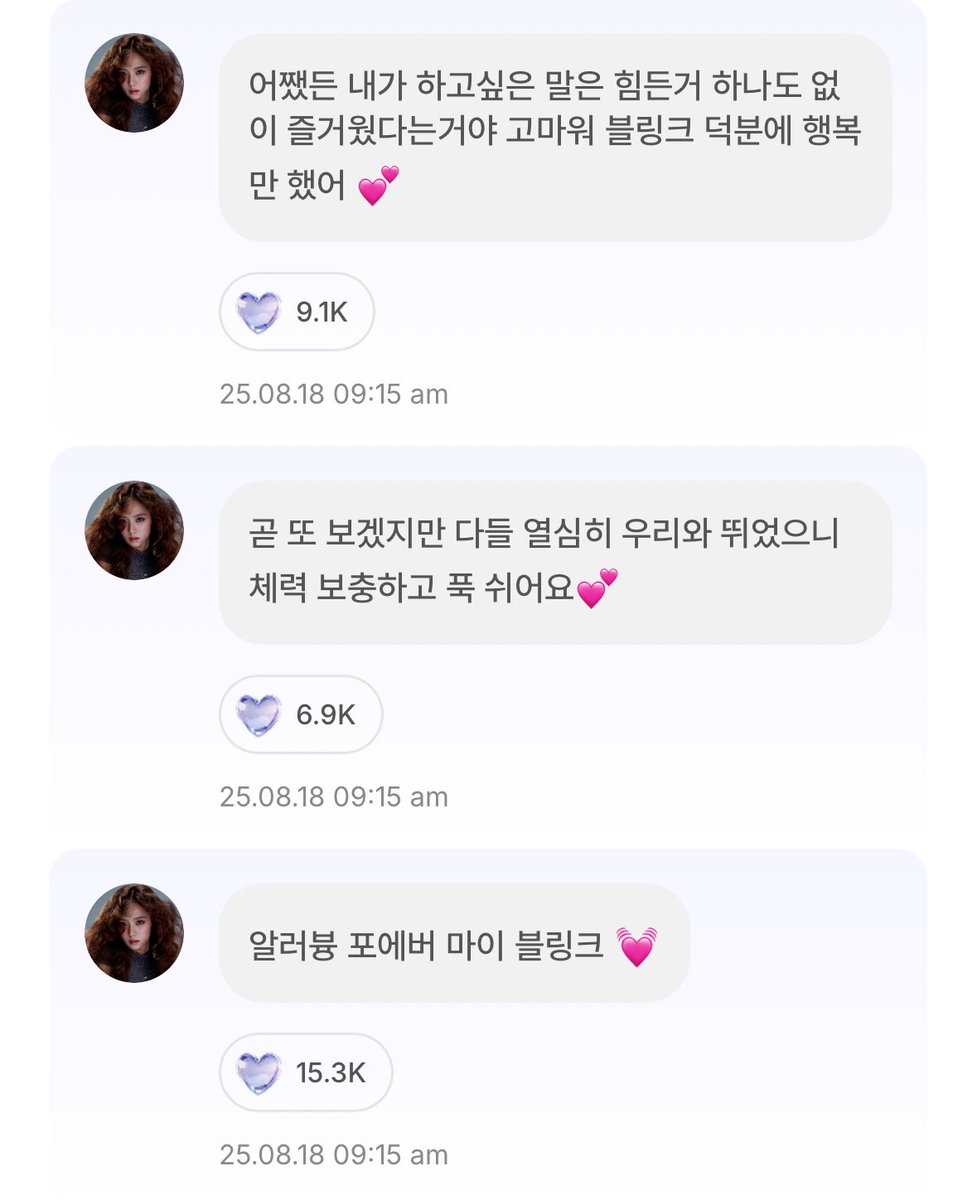 번역🦖 tweet media