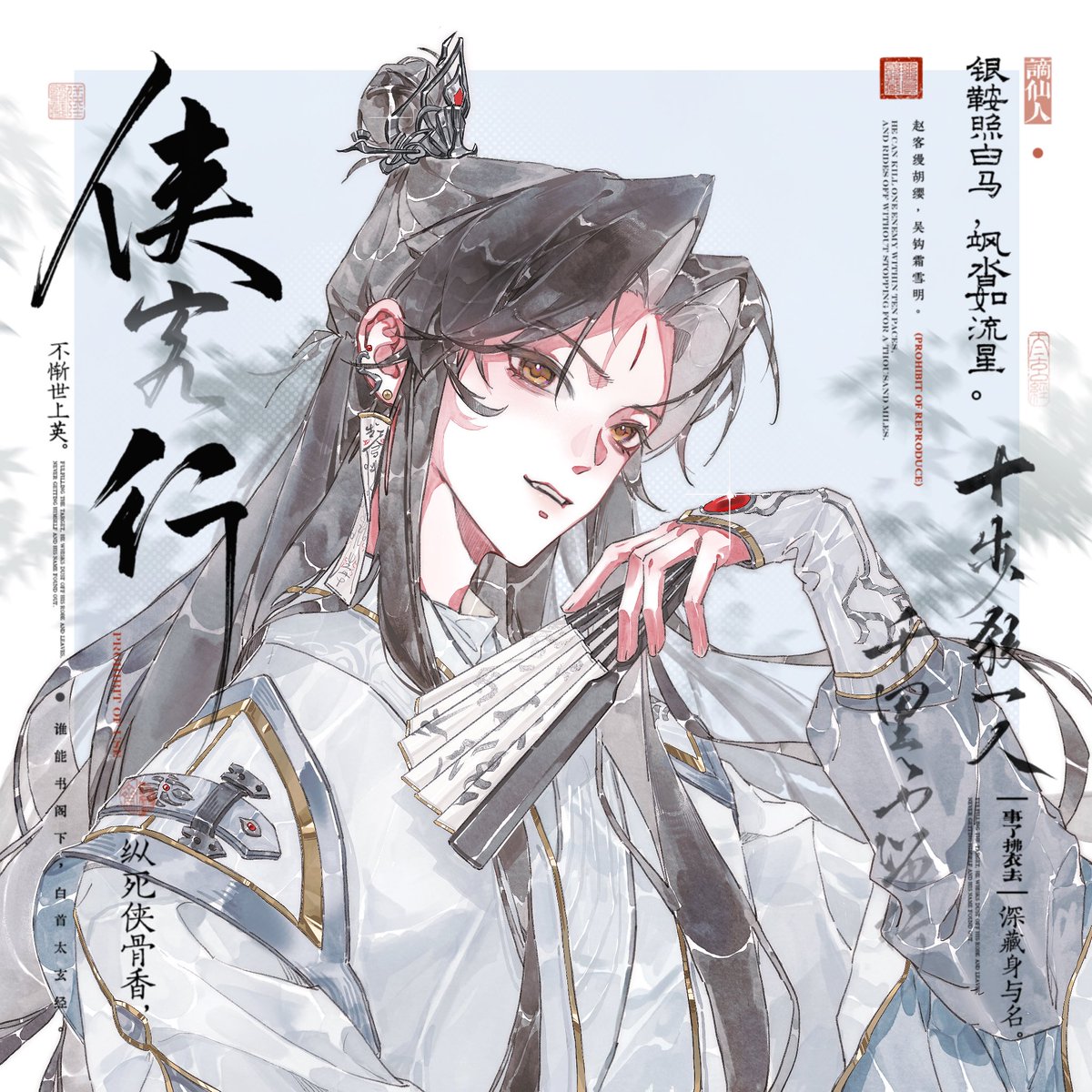 mobganer's tweet photo. 稿件～ #LiuYao #liuyao #六爻 https://t.co/vGUpq2u0re
