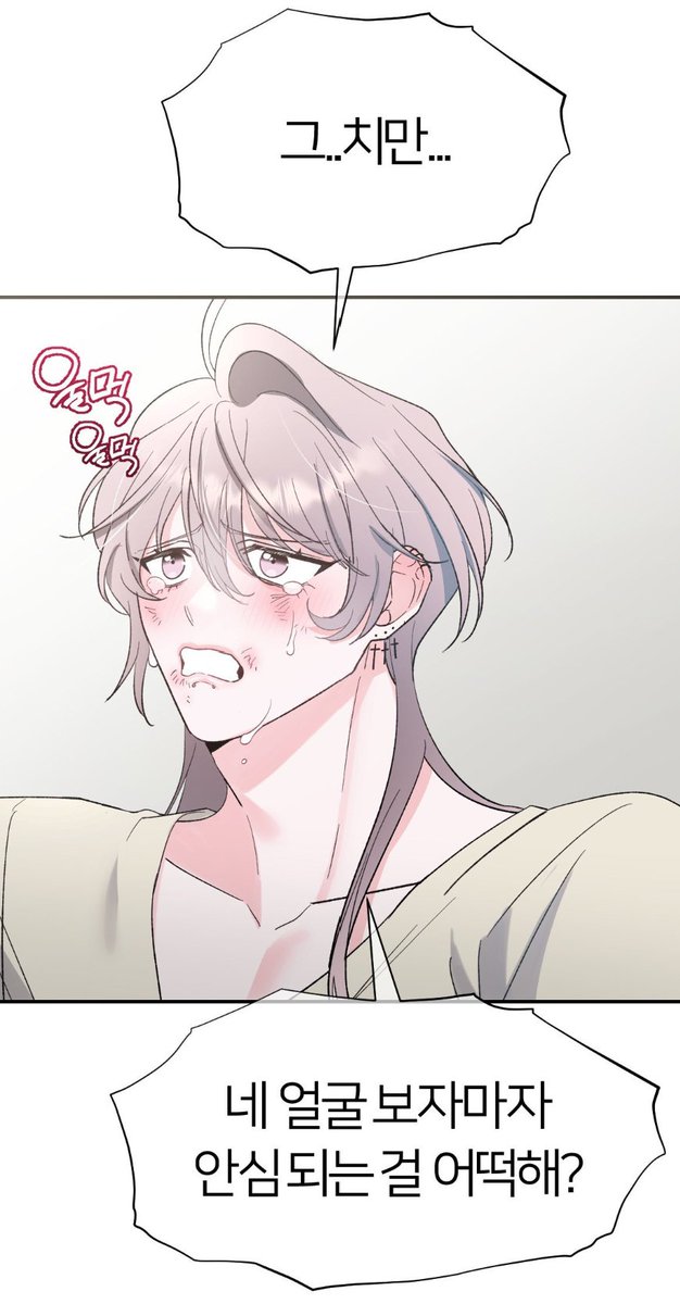 lezhin.com/ko/comic/pit_a…
아이고, 알림이 늦었네요ㅠㅠ
레진에서 『핏어팻』 37화가 업로드되었습니다~
이번 화에서는 무슨 일이 벌어질까요~?
재미있게 봐주세요! 감사합니다