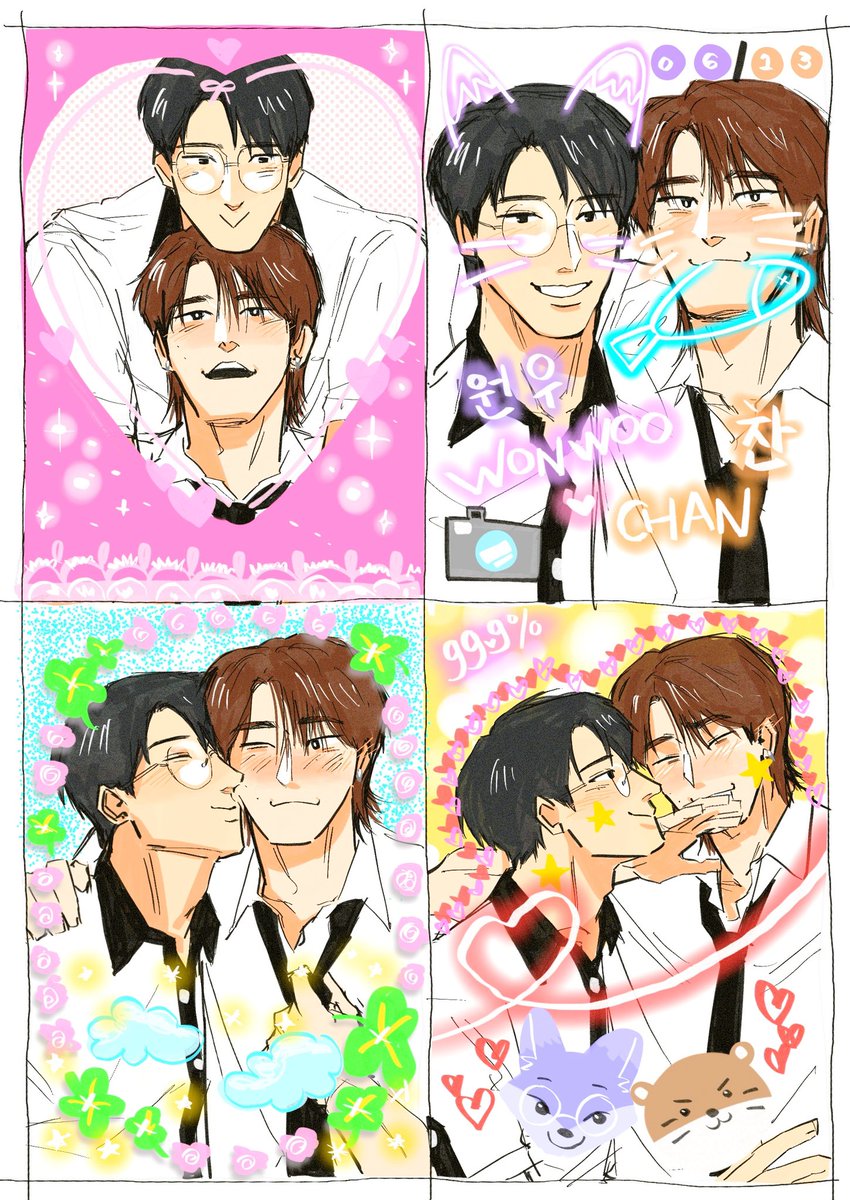 💖💗💕💞💝💘🧑‍❤️‍💋‍🧑📸🖊️ #원찬