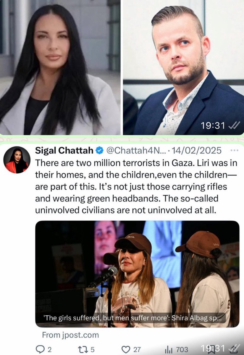 JUST IN: SIGAL CHATTAH IS THE US ATTORNEY WHO LET ISRAELI PEDOPHILE ESCAPE

She called all Palestinians terrorists all the men, women, children and babies.

These people are not compatible with the west.