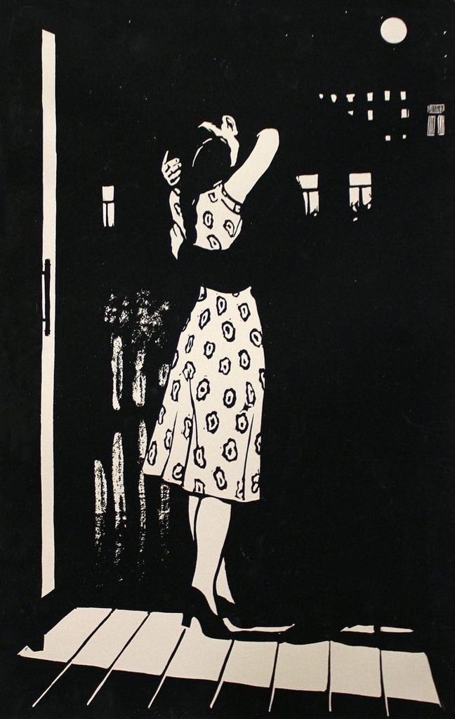 Anatoly Kuvin - Date Night, 1956
