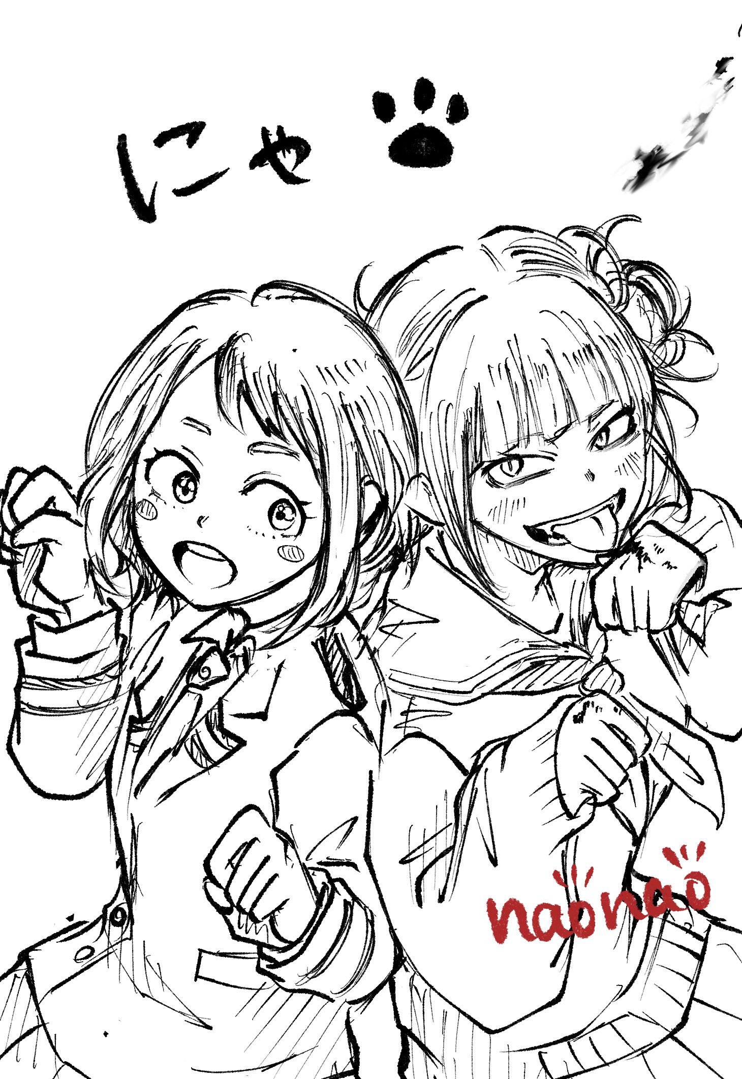 なおなおページ なおなお (@illust_naonao) / X