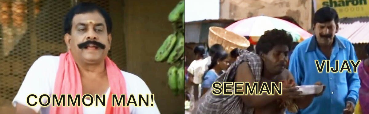 bp_catalyst's tweet image. Lol most funny thing to watch is Anilkunjoos vs seemankujoos fight!