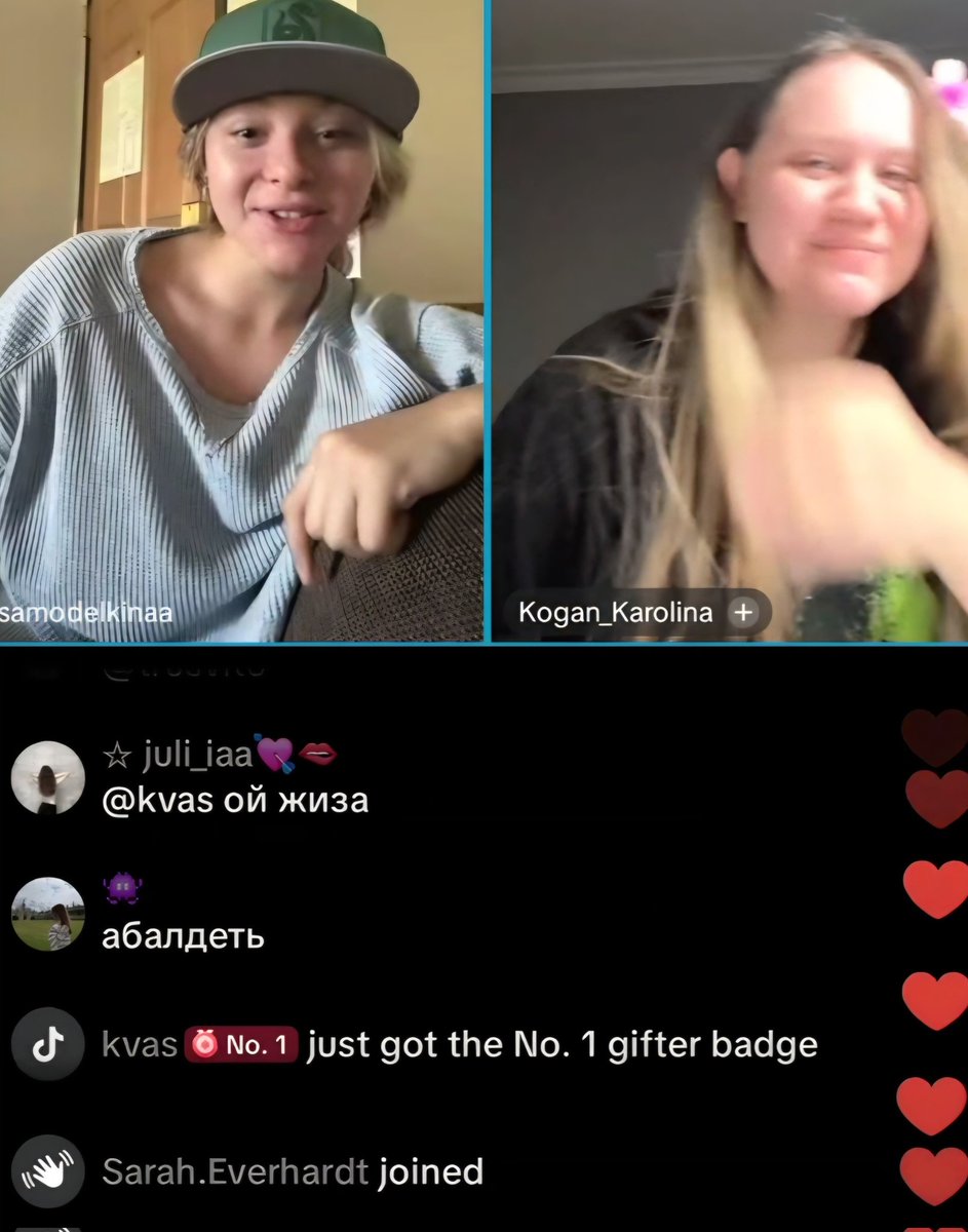 Sarah Everhardt🇺🇸 watched Sofia's TikTok live yesterday🤍🫶🏼