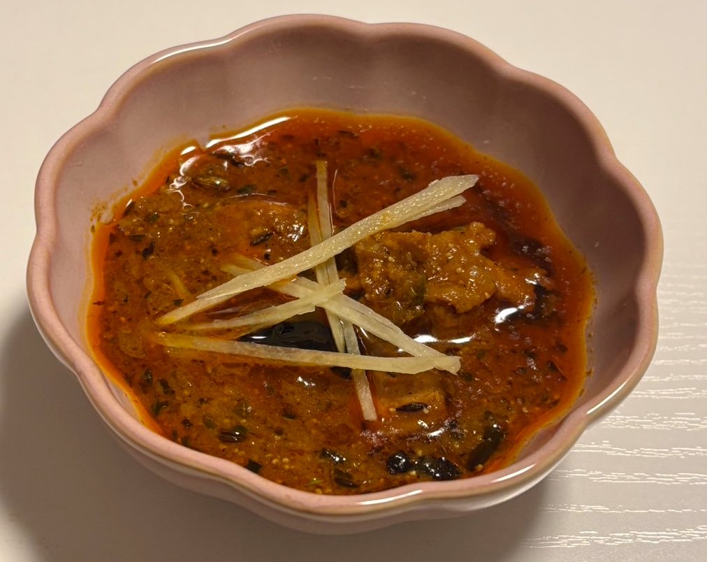 プチカレー「ヒノカミカグラ」