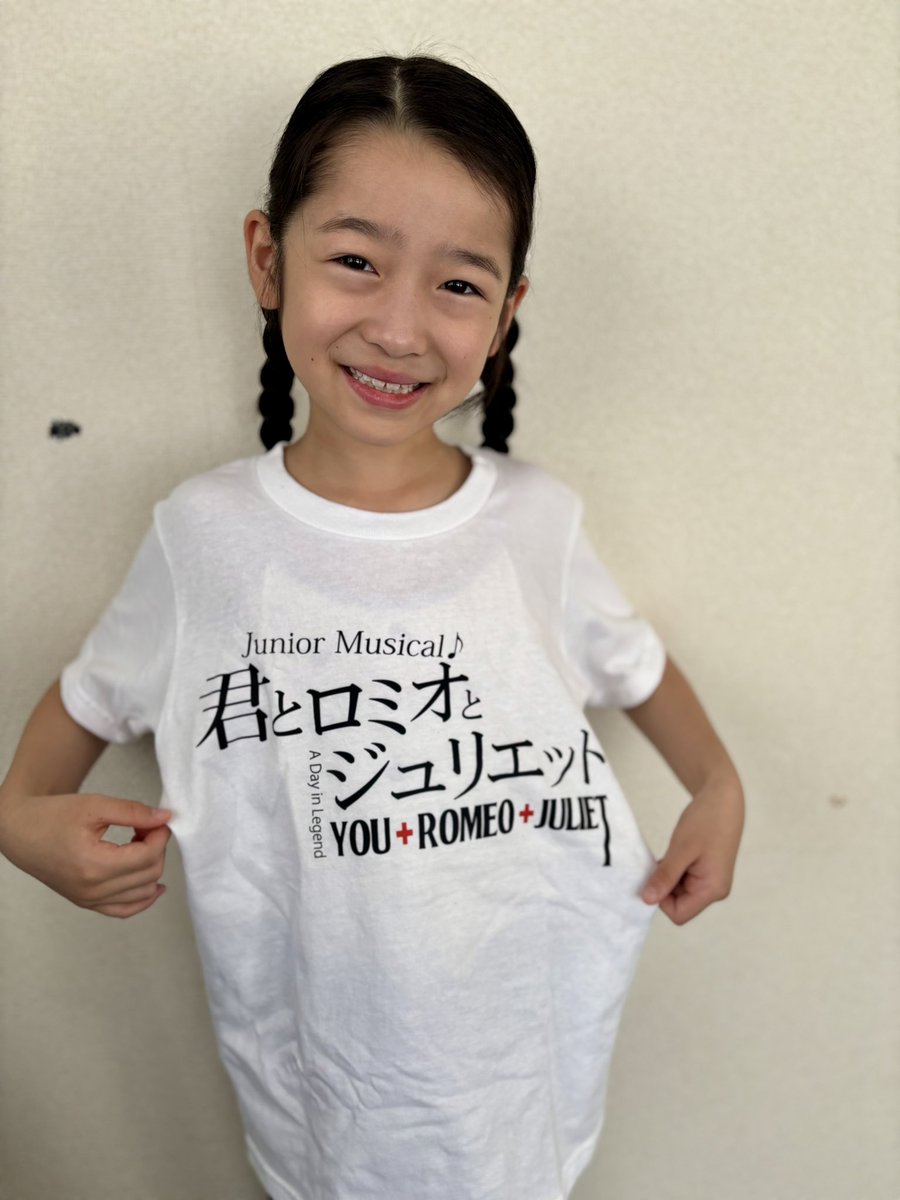 いよいよ、来週✨
観にきていただけると、うれしいです🥰

チケット予約⬇️
ticket.corich.jp/apply/392404/7/