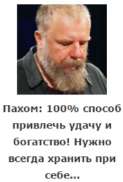 Только правильные ответы:
 
Репост!