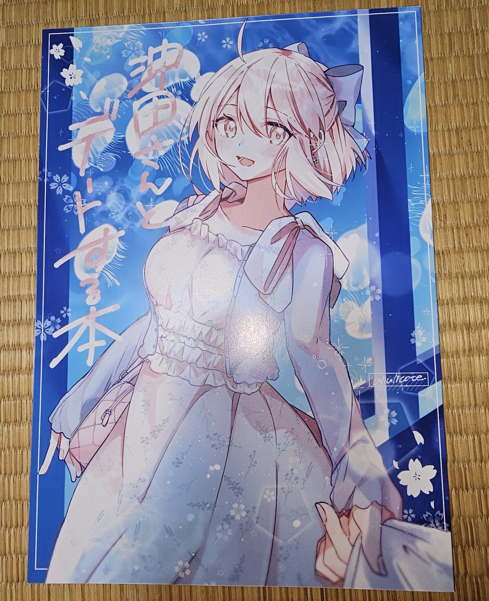 杏子 (@anko_2727) / X