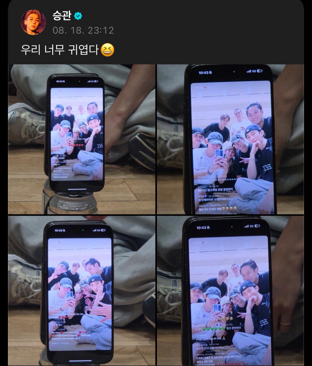 너네 귀여운거 안다 다안다 
⸝⸝› ‹⸝⸝