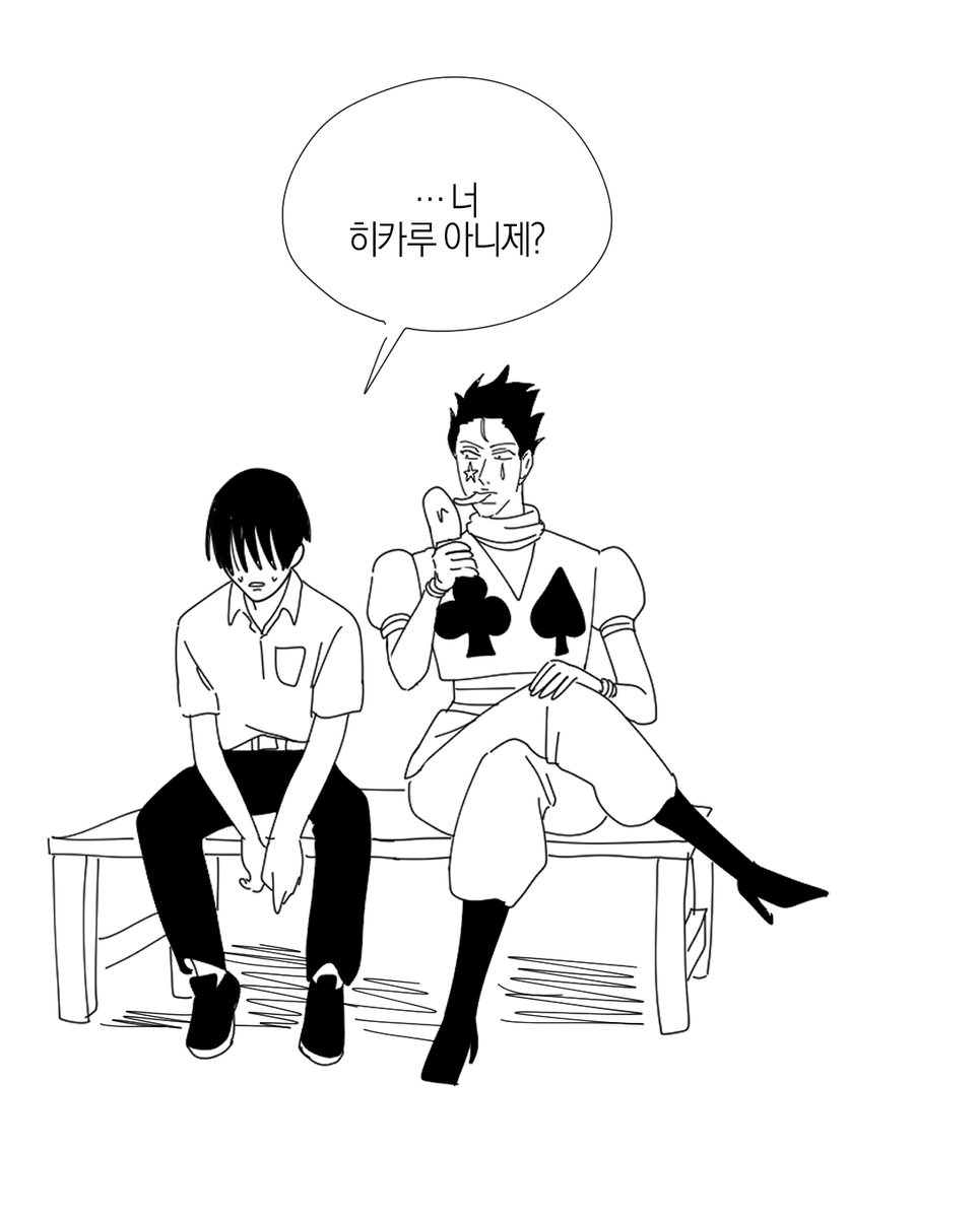 한말규 (@j13k0) on Twitter photo 