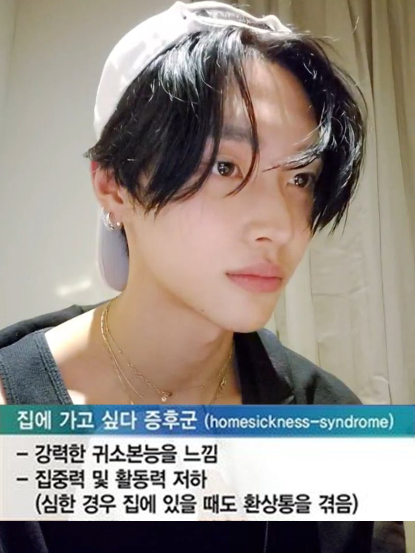 🍑 (@babycatrockstar) on Twitter photo 