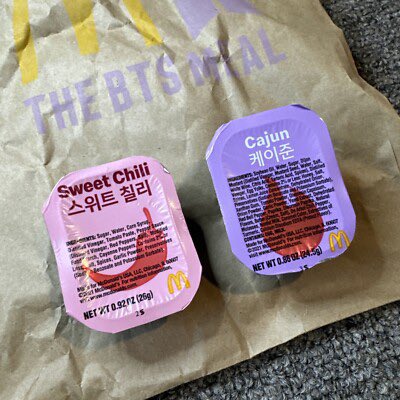 McDonald's please bring back the BTS sauces. Please I will actually buy them.