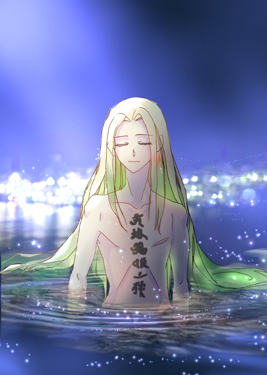 水無月様 水無月些々 (@13Oh80X6MIguPgX) / Posts / X