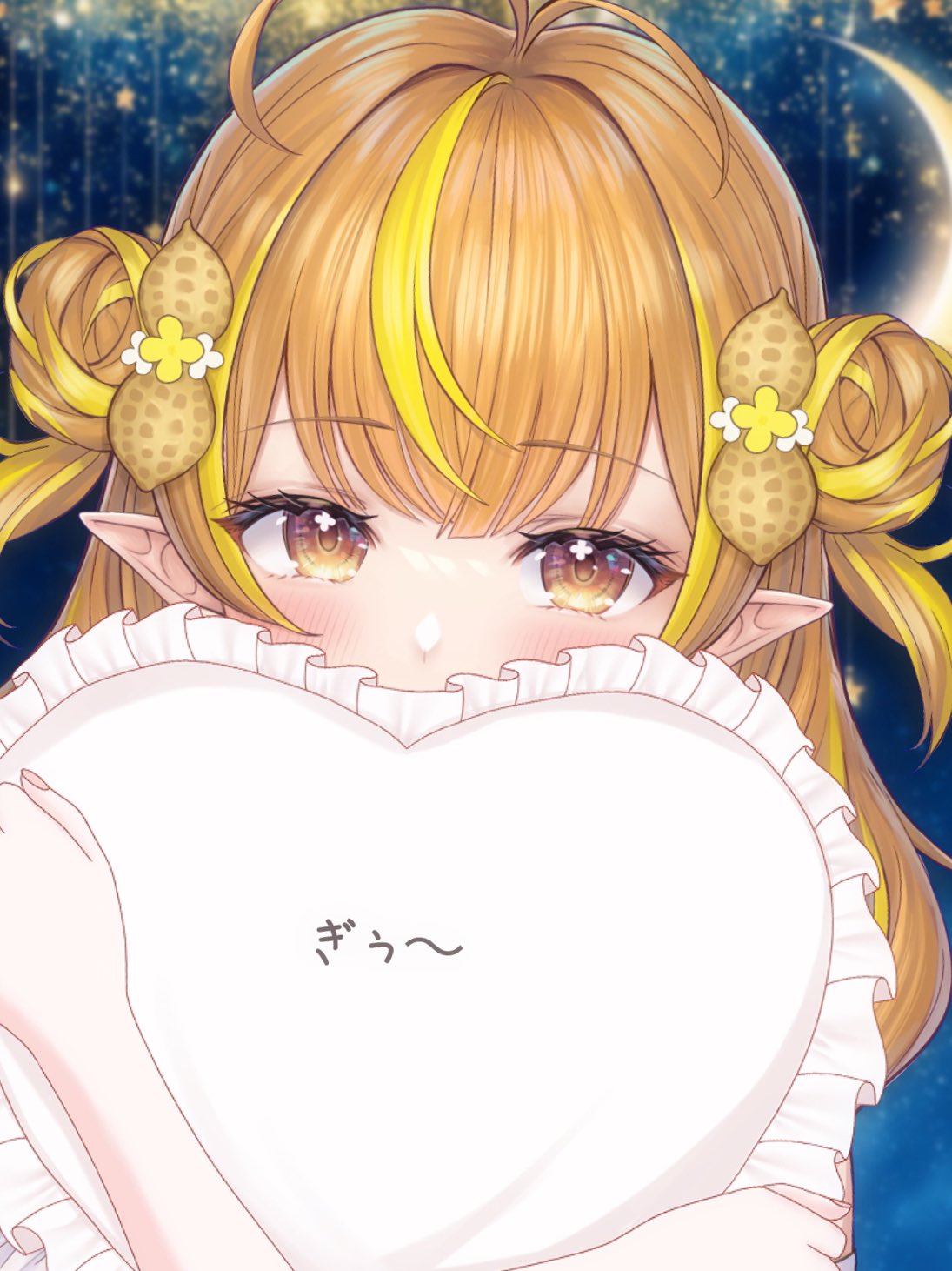 ぎゅな¨̮⃝ ページ なっつぐるめ🥜🐣 on X: 