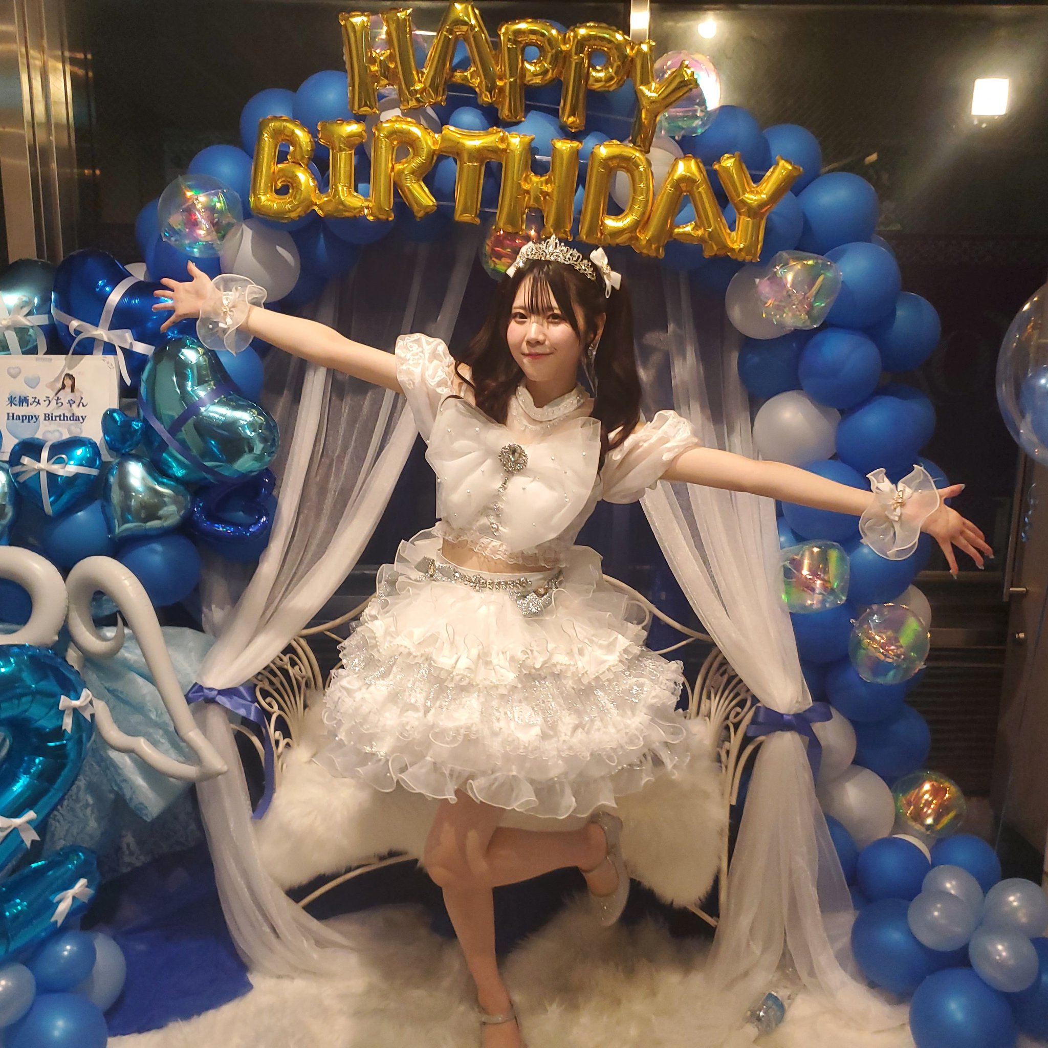 生誕祭 マコたん🦕🪼🫧(仕事忙しすぎて平日低浮上) on X: 