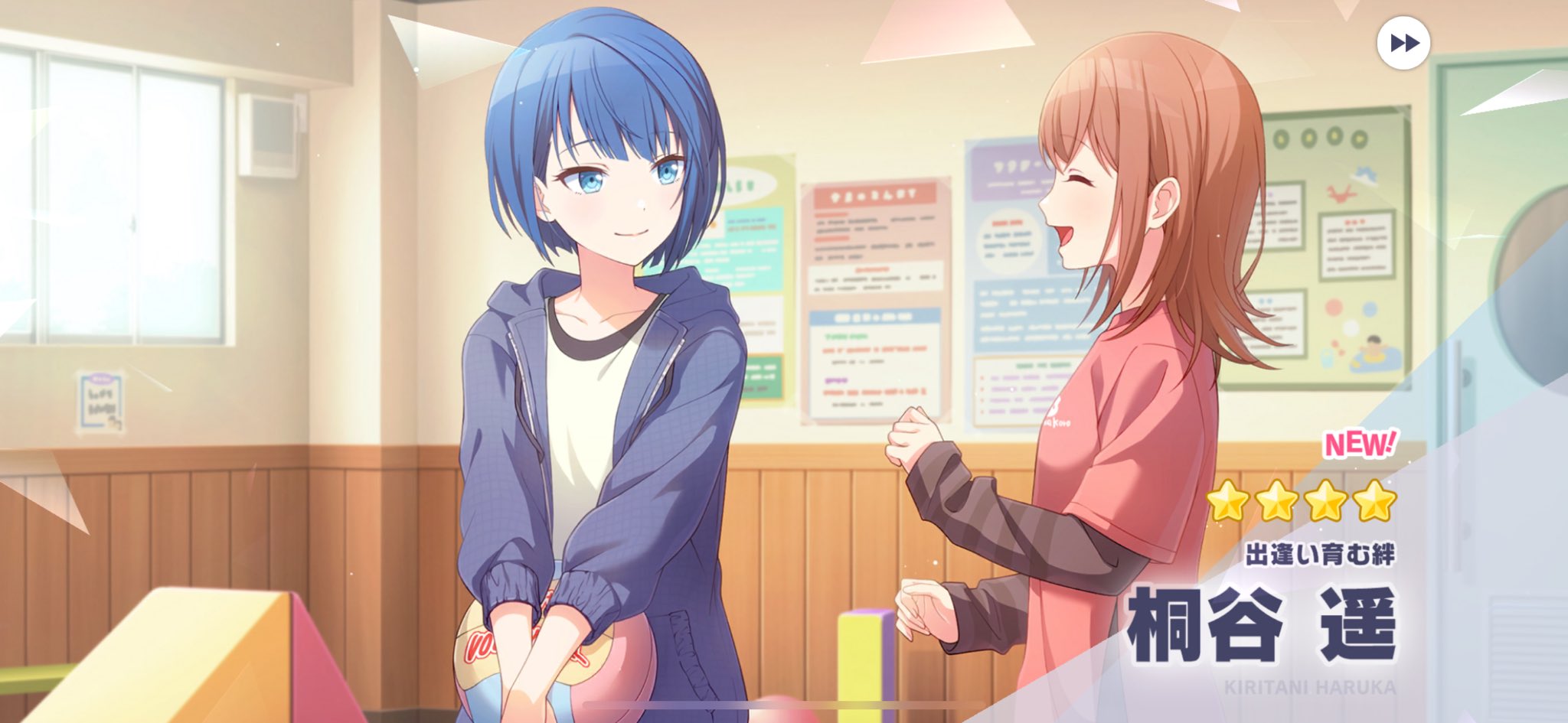 みーたん♡必ずプロフィール読んでください みーたん☆ on X: 