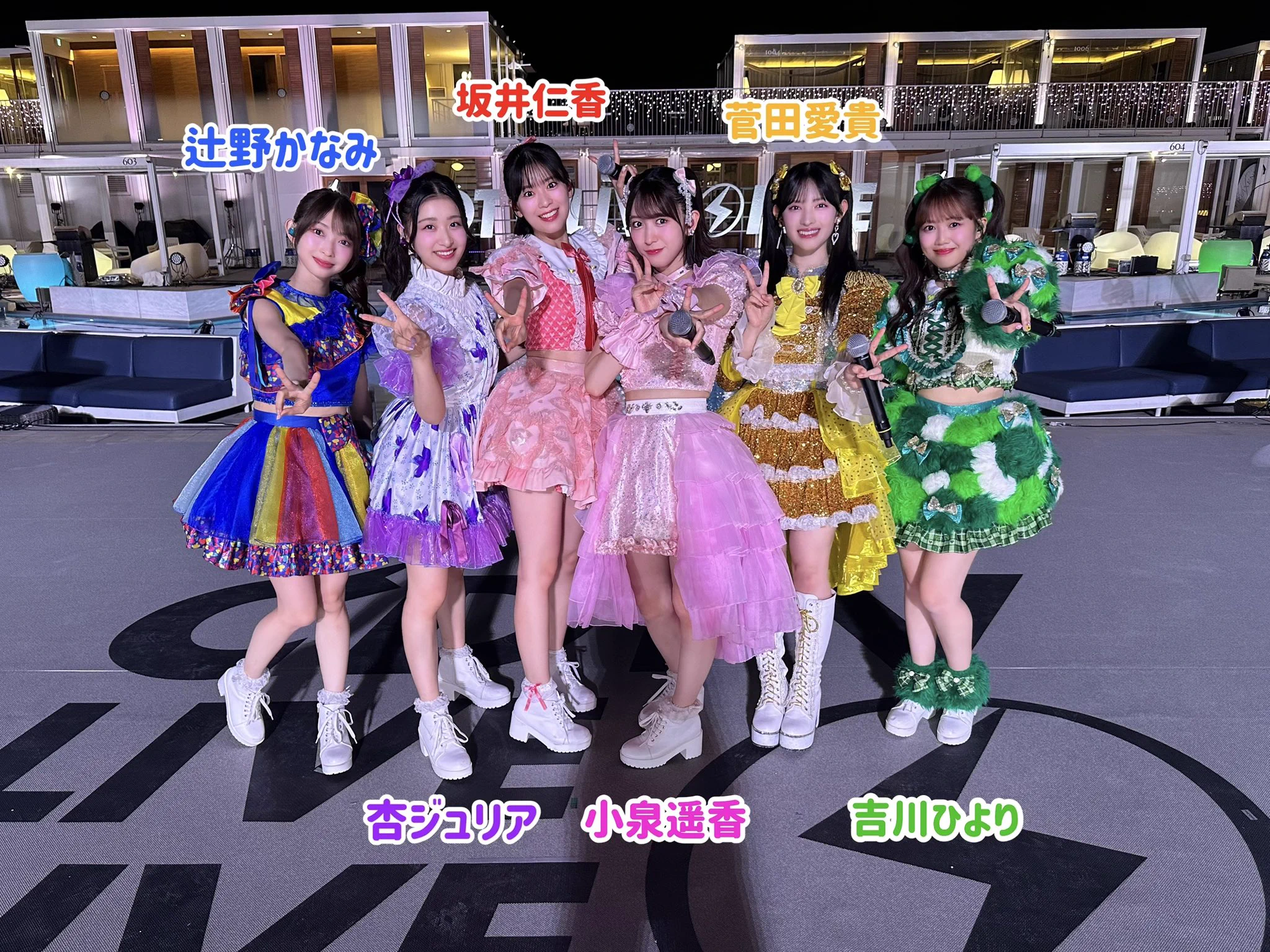 超ときめき♡宣伝部 on X: 