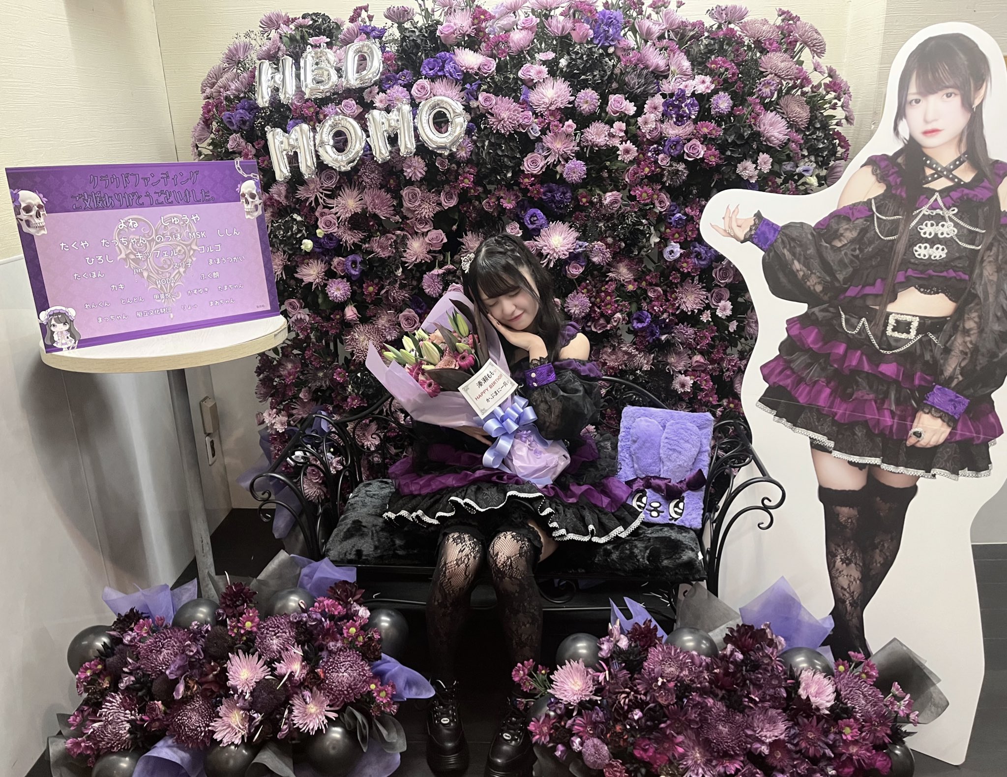 湊瀬 もも 👾 caprice 8/29 ワンマンライブ‼️ on X: 