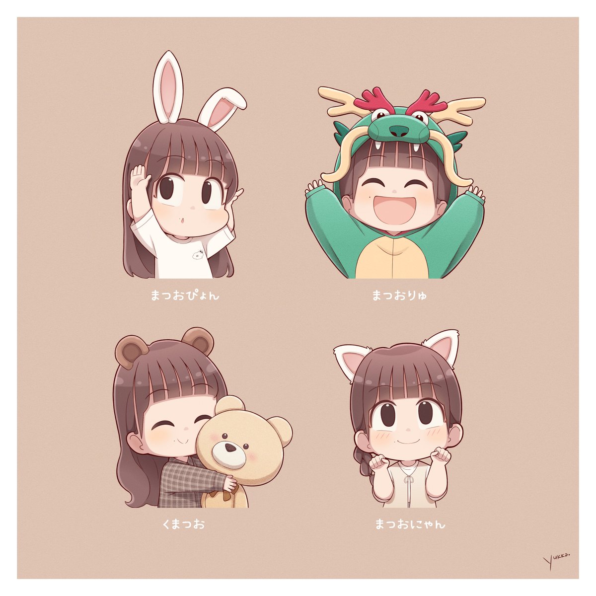 あつまれ！まつおさん！
#松尾美佑

#N46_FA