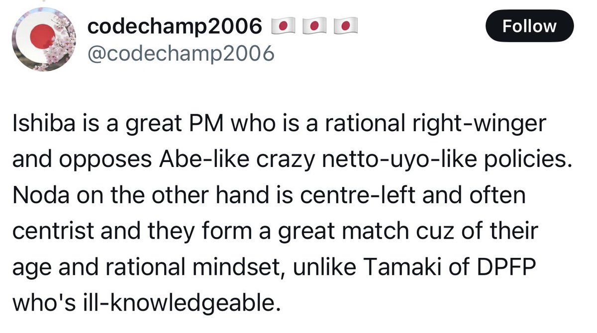 <a href="/giIIes/">Gilles Gouaillardet</a> Like for someone who calls themselves a Japanese nationalist (despite not living there), he sure insults the people of Japan a lot.