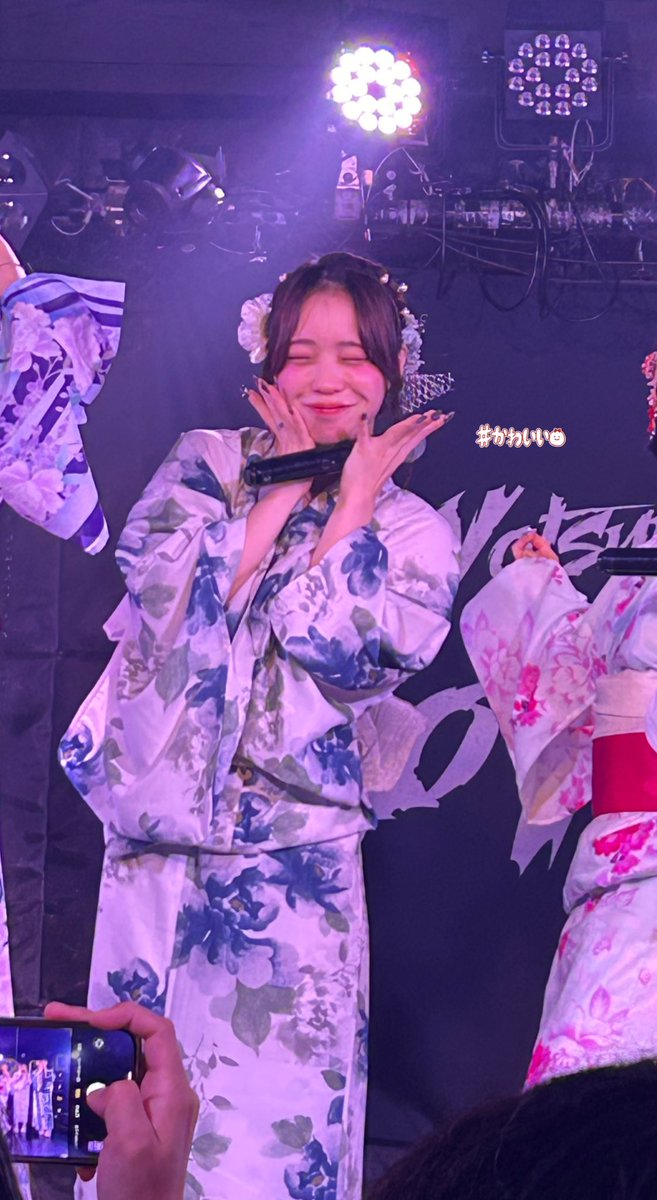 🎆浴衣主催🎆

生誕ぶりの現場でしたw
1つめちゃめちゃ面白い話したかったけど話せなかったからまた今度お話しに行きます︎^_^︎︎︎✌︎笑🎀
とっても浴衣似合っててかあいかったよ〜！
毎年浴衣はとっても楽しみだから少しだけでも行けてよかった🫶🏻ありがとﾗｳﾞﾃﾞｽ